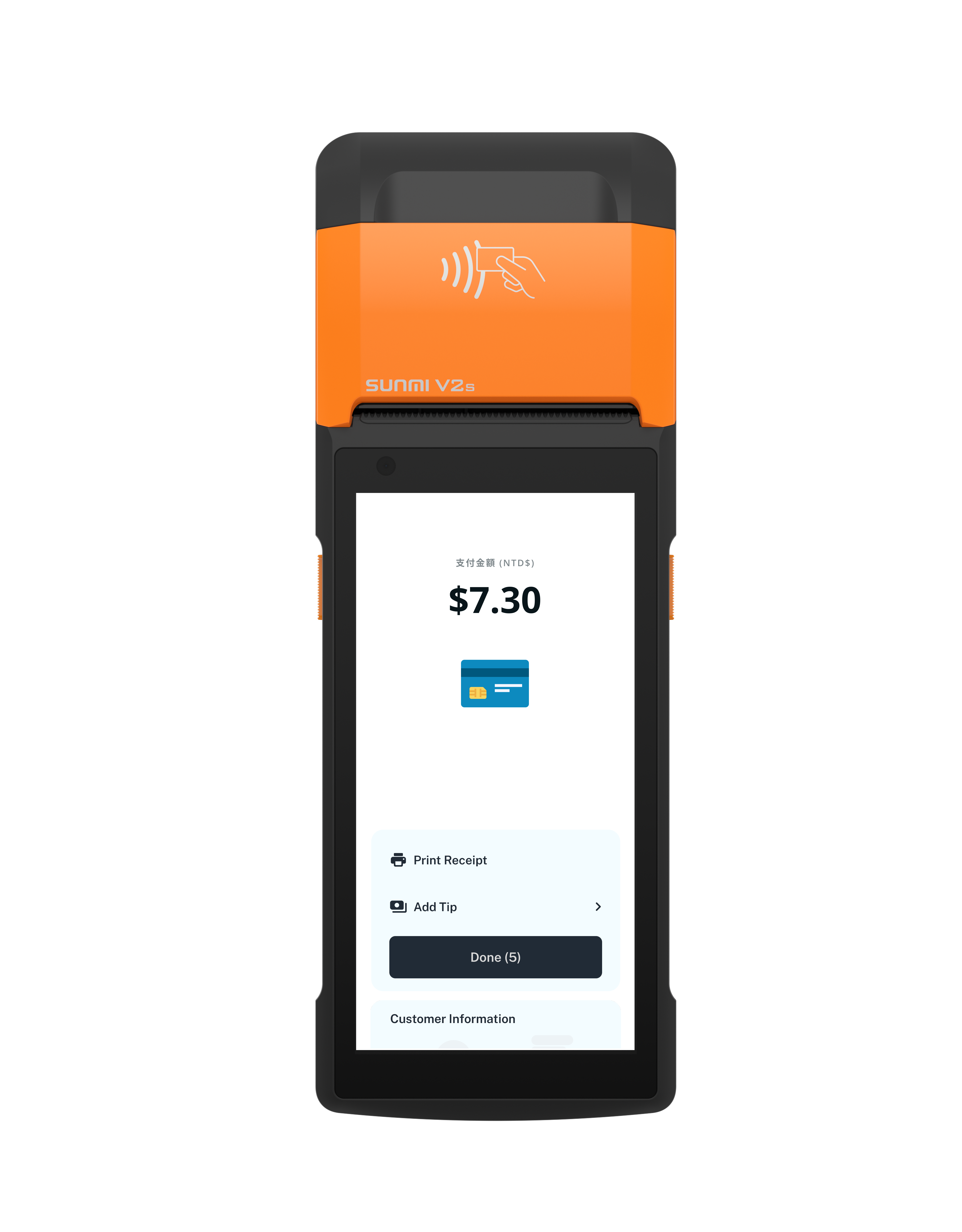 online ordering and delivery